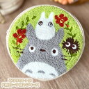 ジブリ グッズ となりのトトロ 円型ポーチ 葉っぱリース(2025) スタジオジブリ ギフト ととろ totoro キャラクター ぽーち ケース 小物入れ かわいい おしゃれ
