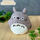 ジブリ グッズ となりのトトロ 和風お手玉 大トトロ スタジオジブリ ギフト キャラクター ととろ totoro 人形 どーる 玩具 おもちゃ おてだま ぬいぐるみ 和室 玄関 インテリア コレクション かわいい おしゃれ