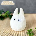 ジブリ グッズ となりのトトロ 和風お手玉 小トトロ スタジオジブリ ギフト キャラクター ととろ totoro 人形 どーる 玩具 おもちゃ おてだま ぬいぐるみ 和室 玄関 インテリア コレクション かわいい おしゃれ