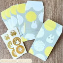 メール便OK ジブリ グッズ となりのトトロ ポチ袋 綿毛 スタジオジブリ ギフト ととろ totoro キャラクター かわいい おしゃれ ナチュラル 文具 文...