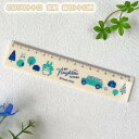 メール便OK ジブリ グッズ となりのトトロ 定規 森のトトロ柄 スタジオジブリ ギフト ととろ