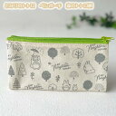 メール便OK ジブリ グッズ となりのトトロ ペンポーチ 森のトトロ柄(2025) スタジオジブリ ギフト ととろ totoro キャラクター かわいい おしゃれ ステーショナリー 文房具 文具 ぺんぽーち ペンケース 筆箱 ふでばこ 入学 進級 春 新生活