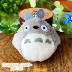 https://thumbnail.image.rakuten.co.jp/@0_mall/donguri/cabinet/totoro2/totoro8/280-000877-000_05.jpg