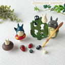 ジブリ グッズ となりのトトロ のせキャラ NOS-90(2024) スタジオジブリ ギフト ととろ totoro 玩具 おもちゃ 卓上ゲーム げーむ インテリア キャラクター ばらんす ぱずる かわいい おしゃれ