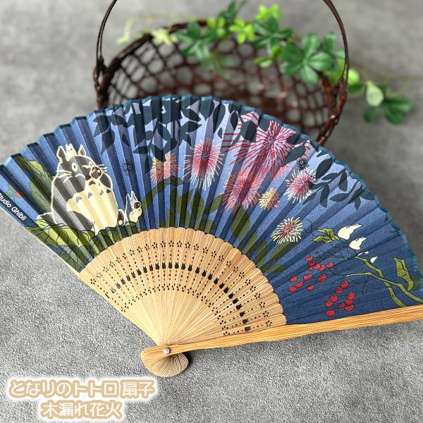 扇子 おしゃれ レディース メンズ 鶴 コンパクト ポータブル 折りたたみ 中国風 レトロ 春夏 ダンス タッセル