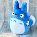 ジブリ グッズ となりのトトロ ぬいぐるみ 中トトロ(M) K9102 スタジオジブリ ギフト ととろ totoro キャラクター インテリア
