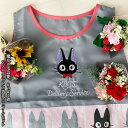 ジブリ グッズ 魔女の宅急便 かっぽう着 ジジシルエット×造花ミニブーケセット スタジオジブリ ジジ母の日 ホワイトデー キャラクター