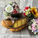 ジブリ となりのトトロ グッズ ペン立てネコバスのび〜×造花ミニブーケセット スタジオジブリ ジブリ母の日 インテリア ととろ