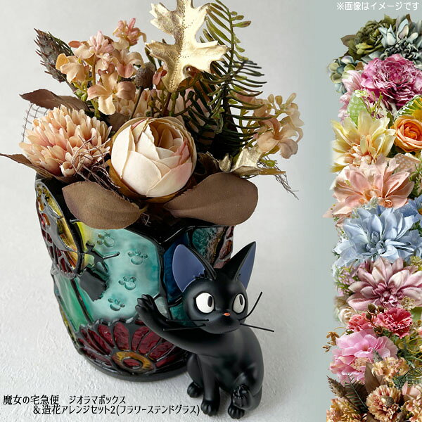 吊り鉢 植木鉢 ハンギングバスケット口径21cm 3っ点セット壁掛け 吊るす 吊り下げ おしゃれ 観葉植物 屋内 室内 店舗 ディスプレイ お店 多肉植物 底穴