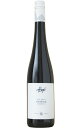 ヘーグル ブリュック リースリング フェーダーシュピール  (ヘーグル)　Hogl Bruck Riesling Federspiel  (Hoegl)　オーストリア Austria ヴァッハウ 白 辛口 750ml