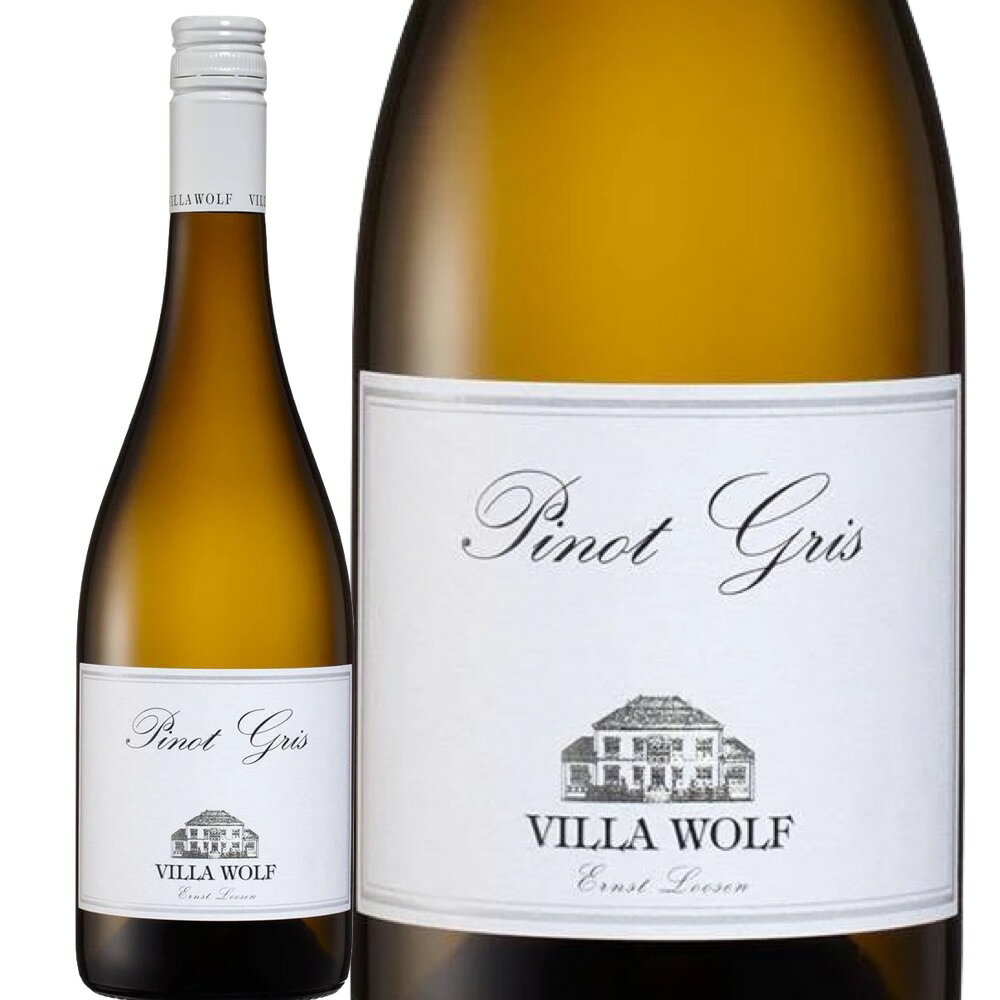 ヴィラ・ヴォルフ ピノ・グリ (ヴィラ・ヴォルフ)　Villa Wolf Pinot Gris(Villa Wolf)　ドイツ ファルツ 白 辛口 750ml