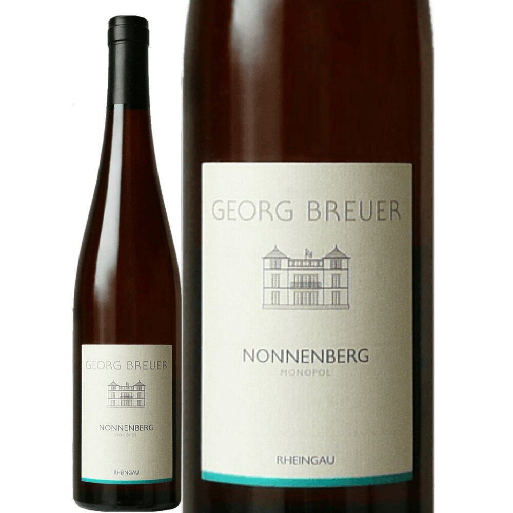 ラウエンタール ノンネンベルク リースリング Q.b.A. トロッケン [2019] (ゲオルク・ブロイヤー)　Rauenthal Nonnenberg Riesling Q.b.A. trocken (Georg Breuer)　ドイツ ラインガウ 白 辛口 750ml