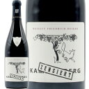 xbJ[ J}[xN smEm[ [2017] (t[hbqExbJ[)@Becker Kammerberg Pinot Noir (Friedrich Becker)@hCc t@c  750ml