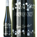 ジャン・ブシャー ドルンレースヒェン Q.b.A.  白 (ジャン・ブシャー)　Jean Buscher Dornroschen Q.b.A. (Weingut Jean Buscher)　ドイツ 甘口 白 750ml