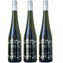 [3{Zbg] WEuV[ h[XqF Q.b.A. [P]  (WEuV[)@Jean Buscher Dornroschen Q.b.A. (Weingut Jean Buscher)@hCc/Ì//750ml