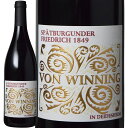 フォン・ウィニング・シュペートブルグンダー・フリードリッヒ 1849 (フォン・ウィニング)　Von Winning Spatburgunder Friedrich 1849 (Von Winning GmbH)　ドイツ ファルツ 赤 ミディアムボディ 750ml