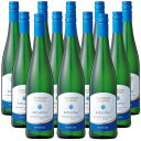 格付けドイツワイン（Qmp） [12本セット] ピースポーター・ミヒェルスベルク・リースリング・シュペートレーゼ (ゲブリューダー・シュテッフェン)　Piesporter Michelsberg Riesling Spatlese (Weinhaus Gebr. Steffen GmbH)　ドイツ モーゼル 白 甘口 750ml