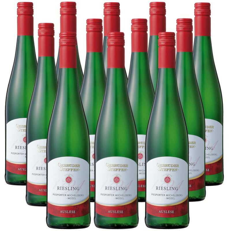 [12本セット] ピースポーター・ミヒェルスベルク・リースリング・アウスレーゼ (ゲブリューダー・シュテッフェン)　Piesporter Michelsberg Riesling Auslese (Weinhaus Gebr. Steffen GmbH)　ドイツ モーゼル 白 甘口 750ml