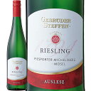 ピースポーター ミヒェルスベルク リースリング アウスレーゼ (ゲブリューダー シュテッフェン) Piesporter Michelsberg Riesling Auslese (Weinhaus Gebr. Steffen GmbH) ドイツ モーゼル 白 甘口 750ml