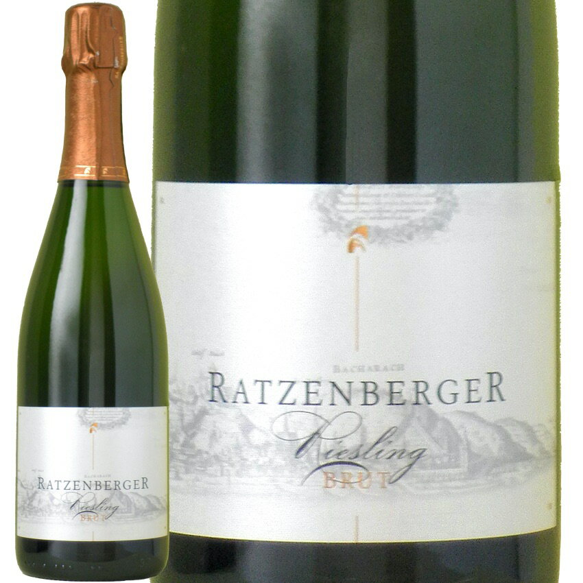 バハラッヒャー リースリング ゼクト ブリュット [2017] (ラッツェンベルガー)　Bacharacher Riesling Sekt brut (Weingut Ratzenberger)　ドイツ ミッテルライン ゼクト スパークリング 白 辛口 750ml