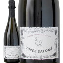 ベッカー キュヴェ  ゼクト ブリュット  (フリードリッヒ・ベッカー)　Becker Cuvee  Sekt brut (Friedrich Becker)　ドイツ 辛口 スパークリング ゼクト 750ml