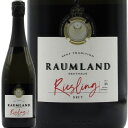 Eg [XO ubg [2018] (Eg)@RAUMLAND Cuve'e Marie-Luise brut (Sekthaus RAUMLAND)@hCc Xp[NO [Ng Blanc de Noir Sekt h 750ml