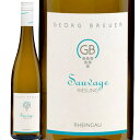 [ソヴァージュ] リースリング Q.b.A. トロッケン [2022] (ゲオルク・ブロイヤー)　[Sauvage] Riesling Q.b.A. trocken (Georg Breuer)　ドイツ ラインガウ 白 辛口 750ml