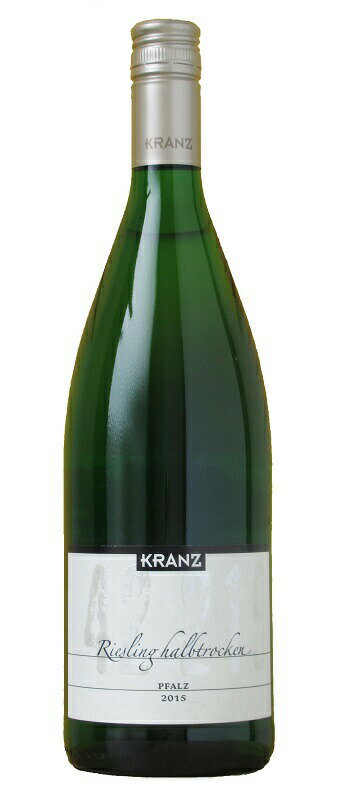 クランツ リースリング Q.b.A. ハルプトロッケン 1000ml [2015] (クランツ)　Kranz Riesling Q.b.A. halbtrocken 1,000ml (Kranz)　ドイツ ファルツ 白 やや辛口 1000ml