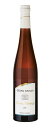 [e g[T] CKE [XO Q.b.A. gbP [2021] (QINEuC[)@[Terra Montosa] Reheingau Riesling Q.b.A. trocken (Georg Breuer)@hCc CKE  h 750ml