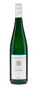 [エステート] ラウエンタール リースリング Q.b.A. トロッケン [2022] (ゲオルク・ブロイヤー)　[Estate] Rauenthal Riesling Q.b.A. trocken (Georg Breuer)　ドイツ ラインガウ 白 辛口 750ml