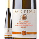 fNnC}[EmlKeE[X[i[Ex[AEX[[ [2020] (_eBO)@Durkheimer Nonnengarten Rieslaner Beerenauslese (Darting)@hCc MC ɊÌ  500ml