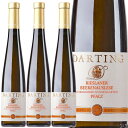 [3{Zbg] fNnC}[EmlKeE[X[i[Ex[AEX[[ [2020] (_eBO)@Durkheimer Nonnengarten Rieslaner Beerenauslese (Darting)@hCc MC ɊÌ  500ml