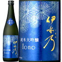 ɌT đ  [] (̈())@Iono Junmai-Dai-Ginjyo Gensyu stored in snow (Takanoi Shuzou Co. Ltd)@{ V Js { Craft Sake 720ml