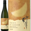 c hߏċ  (()͂݂)@HARADA Gengetsu Muroka Junmai-Ginjyo (HATSUMOMIDI Co.Ltd.)@{ R s { Craft Sake 720ml