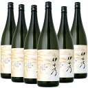 [6{Zbg] ɌT hRp ċ  (̈())@Iono Dry Yamahai Junmai-Ginjyo-Gensyu Karakuchi (Takanoi Shuzou Co. Ltd)@{ V Js { Craft Sake 1800ml~6{