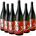 6本セット 庵 備前朝日 無濾過純米吟醸 原酒 (熊屋酒造(有)) AN Bizen-Asahi Muroka Junmai-Ginjyo (Kumaya Sake Brewery Inc.) 日本 岡山県 倉敷市林 日本酒 Craft Sake 1800ml×6本