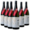 [6{Zbg] ɌT hߏċ ቷn  (̈())@Iono Junmai-Ginjyo aged in low temperature Genshu Genshu (Takanoi Shuzou Co. Ltd)@{ V Js { Craft Sake 1800ml~6{