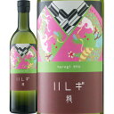 nM  CMn ?ʏČ (())@Haregi Ryuu matured in wine cask Kimoto-Tokubetsu Junmai Gensyu (Fujii Corporation)@{ L |s { Craft Sake 720ml