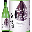 DongurianoWine㤨ũƶ ((ʼҾŹHakuteki Junmai-Ginjyo (S,IMANISHI Co,.LTD ɸ ɻʡұĮ ܼ Craft Sake 720mlפβǤʤ1,580ߤˤʤޤ