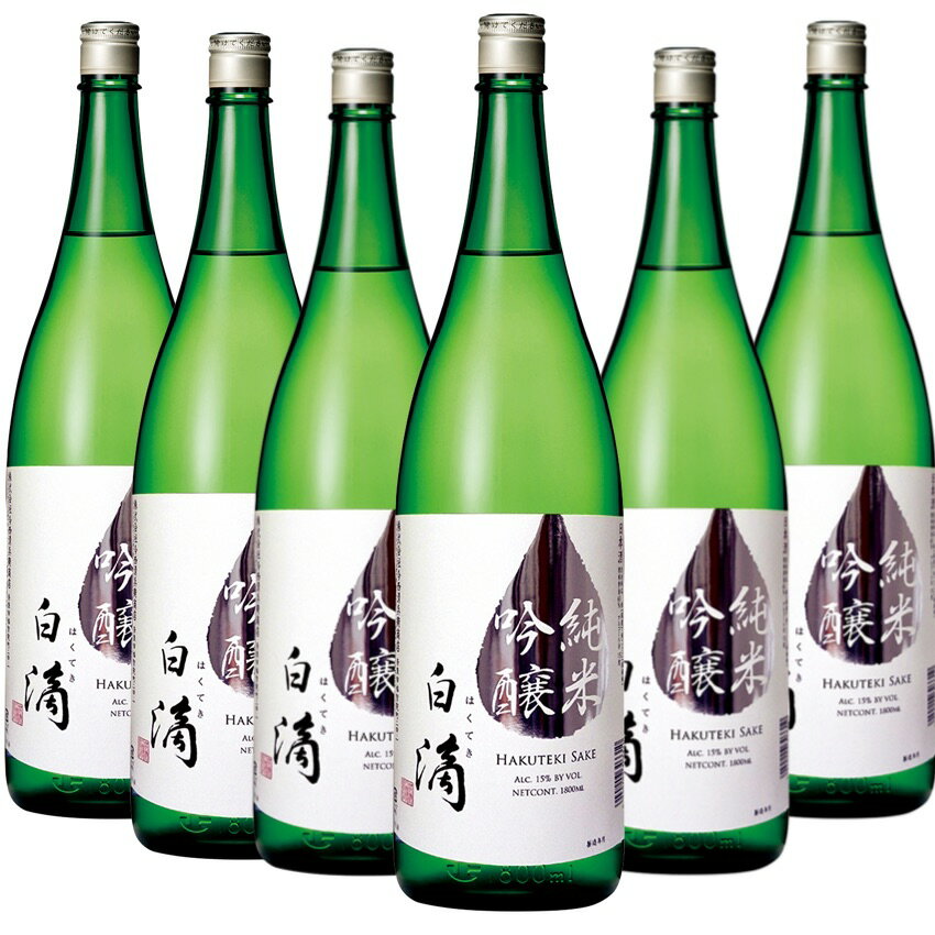 [6ܥå] ũƶ (()ʼҾŹ)Hakuteki Junmai-Ginjyo (S,IMANISHI Co,.LTD) ɸ ɻʡұĮ ܼ Craft Sake 1800mll6