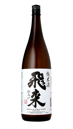 飛来 純米 (越つかの酒造株式会社) 1800ml 6本 【日本】【新潟】【日本酒】