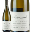 ムルソー プルミエ・クリュ ポリュゾ [2018] (ユベール・ド・モンティーユ)　Meursault 1er Cru Poruzots (Domaine de Montille)　フランス ブルゴーニュ 白 750ml