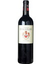 Vg[EfMC [2020] Chateau d'Aiguilhe@AOC Cotes de Castillon@tX AOCJXeB R[g h {h[  750ml