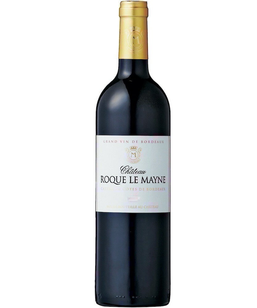 [12本セット] シャトー ロック ル メイン [2019]　Chateau Roque le Mayne AOC Cotes de Bordeaux　フランス AOCカスティヨン コート ド ボルドー 赤 750ml