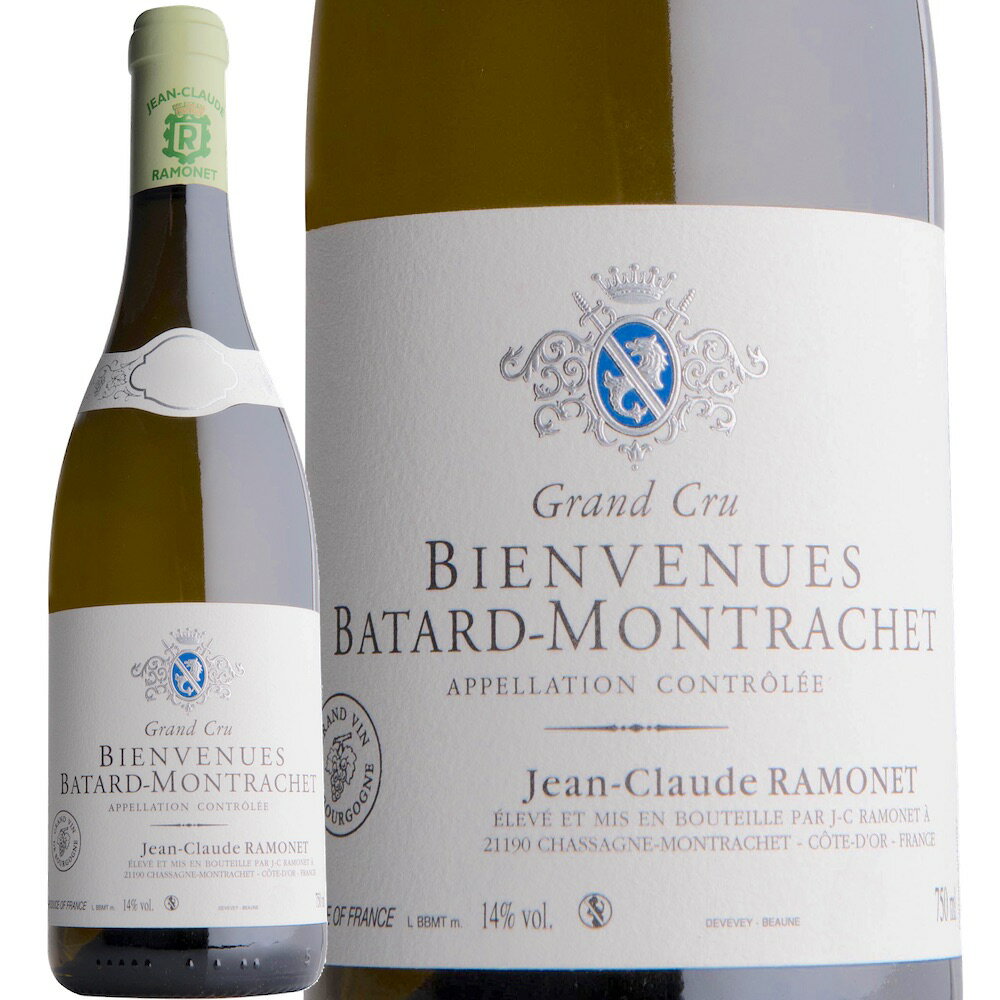 ビアンヴィニュ・バタール・モンラッシェ グラン・クリュ [2018] (ドメーヌ・ラモネ)　Bienbenue Batard Montrachet Grand Cru (Domaine Ramonet)　フランス ブルゴーニュ 白 750ml