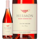 }EgEwE[ (SEnCcECi[)@Mount Hermon Rose (Golan Heights Winery)@CXG K S [ h 750ml