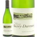 オーセイ・デュレス・ブラン [2020] (ドメーヌ・ルーロ)　Auxey Duresses Blanc (Domaine Roulot)　フランス ブルゴーニュ 白 750ml