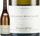 シャサーニュ・モンラッシェ・ブラン [2020] (ドメーヌ・トマ・モレ)　Chassagne Montrachet Blanc (Domaine Thomas Morey)　フランス ブルゴーニュ 白 辛口 750ml