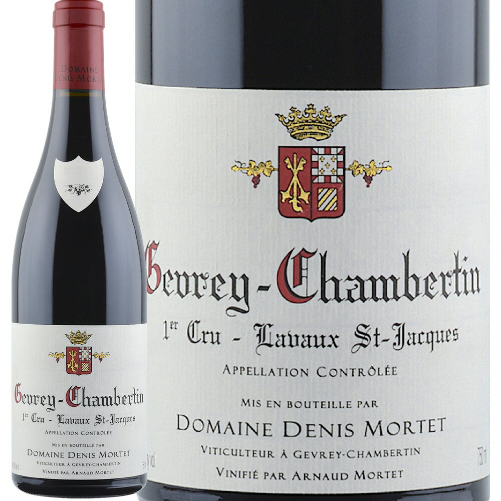 졦٥륿 ץߥ 󡦥å [2019] (ɥ᡼̡ɥˡ)Gevrey Chambertin 1er Cru Lavaux Saint Jacques (Domaine Denis Mortet)ե ֥르˥  750ml