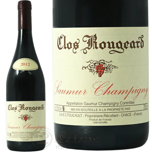 ソミュール・シャンピニー ル・クロ  (クロ・ルジャール)　Saumur Champigny Le Clos (Clos Rougeard)　フランス ロワール 赤 750ml